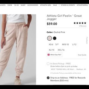 Athleta Girl Feelin’ Great Joggers - Blue